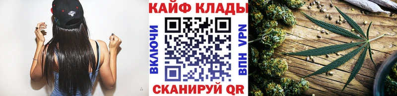 Что такое Яхрома А ПВП Бутират ГАШ МЕФ