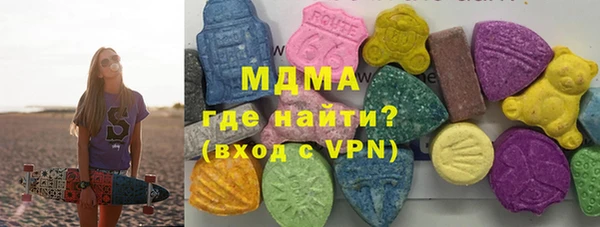 герыч Магадан