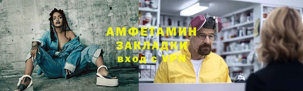герыч Магадан