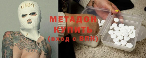 герыч Магадан