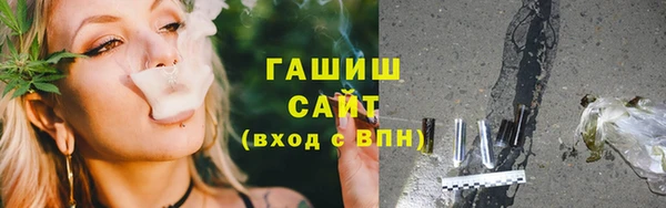 герыч Магадан