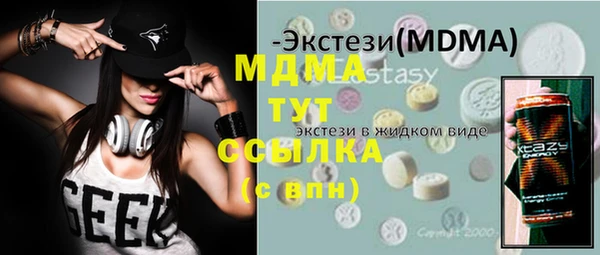 герыч Магадан