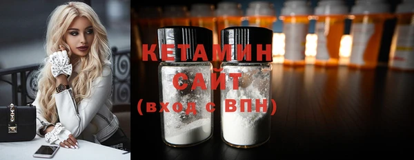 герыч Магадан