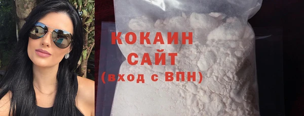 мефедрон Майский