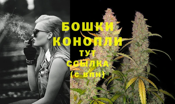 мефедрон Майский