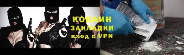 мефедрон Майский