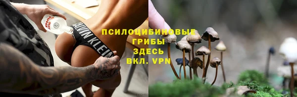 мефедрон Майский