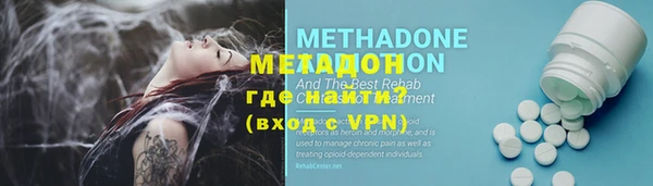 мефедрон Майский