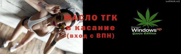 герыч Магадан