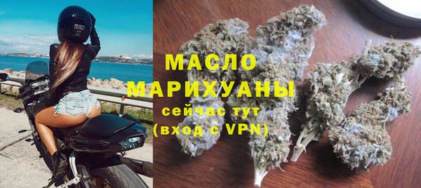 герыч Магадан