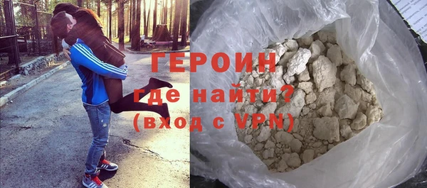 мефедрон Майский