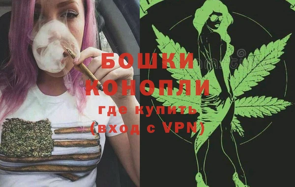 мефедрон Майский