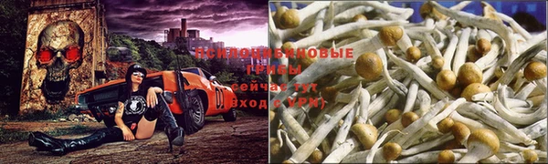 мефедрон Майский