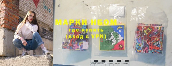 герыч Магадан