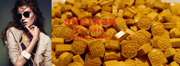герыч Магадан