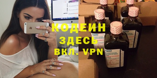 герыч Магадан