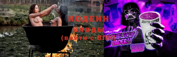 герыч Магадан