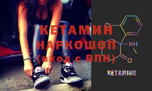 мефедрон Майский
