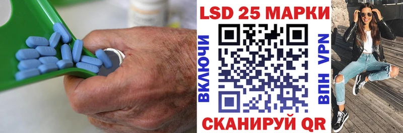 omg как зайти  Яхрома  ЛСД экстази ecstasy  сколько стоит 