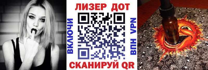 Марки 25I-NBOMe 1,5мг  это какой сайт  Яхрома  купить  